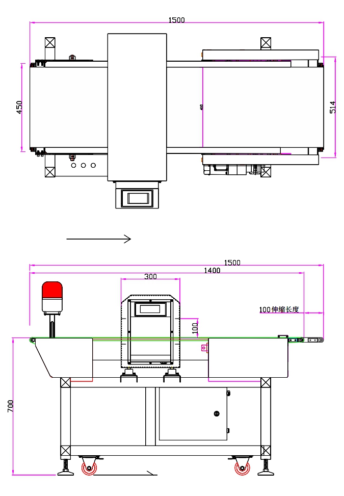 4510縮進剔除型伸縮剔除金檢機.jpg